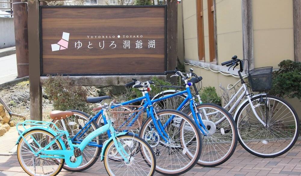 自転車 / 2