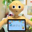 伊豆高原 海の見えるオーベルジュ パルテール