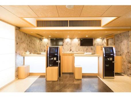 明神の湯ドーミーインPREMIUM神田 / 3