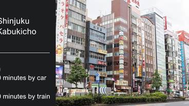 観光スポット / 8