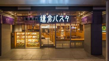 朝食スペース / 11