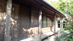 琉球古民家　ちゃんや～