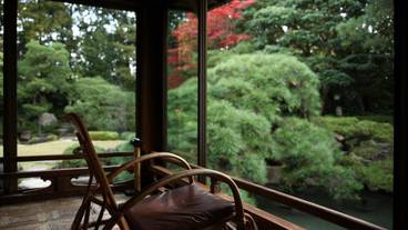 ガーデン ビュー / 30