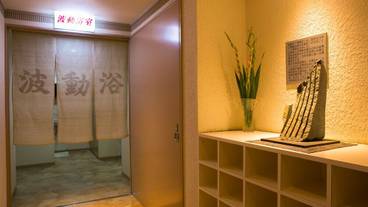 内装の詳細 / 11