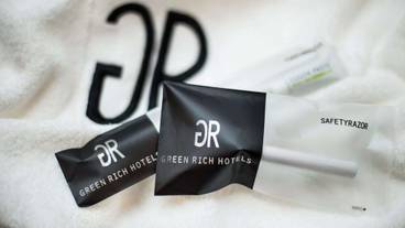 客室の設備とサービス / 27