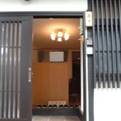 BJ Family House（京都府 旅館） / 4