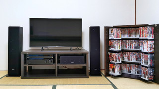 プレミア 和室, 禁煙 (シネマ和室10畳+広縁3帖<Ski Slope View>)