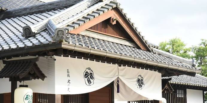 葛城北の丸（静岡県 旅館） / 1