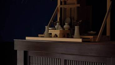 リビング エリア / 23