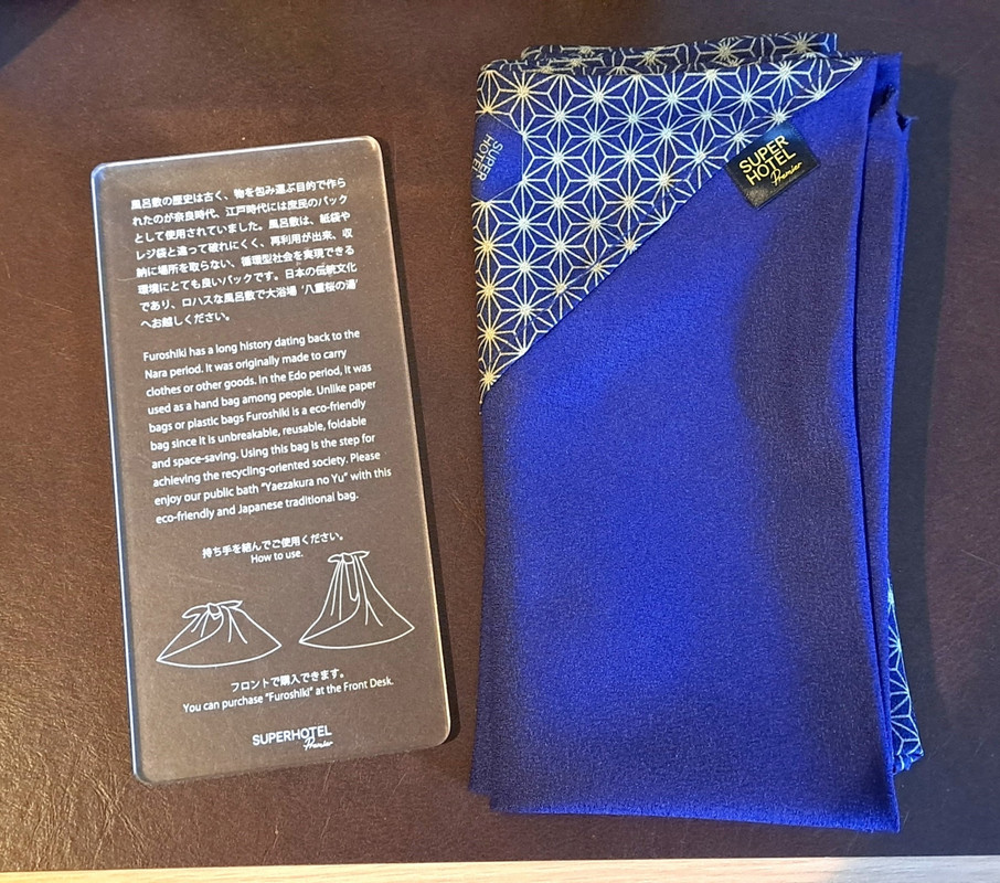 お部屋に風呂敷が