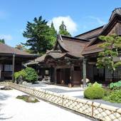 宿坊 桜池院（和歌山県 旅館） / 2