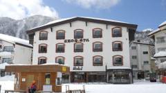 志賀の湯ホテル