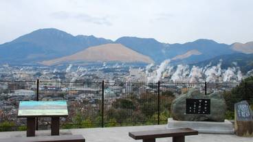 施設からの眺望 / 5