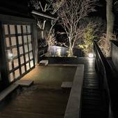 黒川温泉御処 月洸樹（熊本県 旅館） / 2