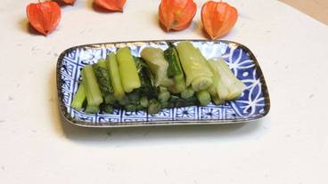 食事・飲み物 / 1