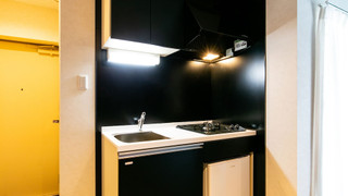 Houston - Galaxy Modern - C, Non Smoking