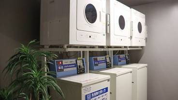 ランドリー ルーム / 8