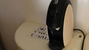 施設内の設備 / 1