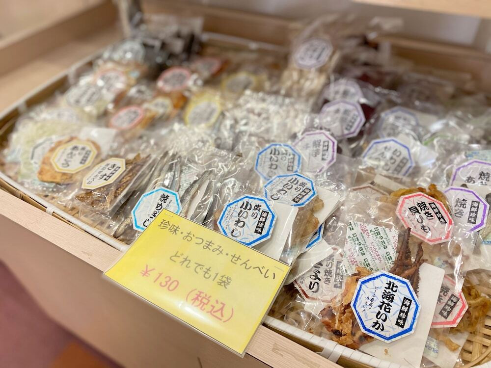 ギフト ショップ