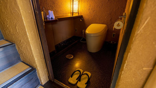 空 (SORA) 温泉露天風呂付 喫煙