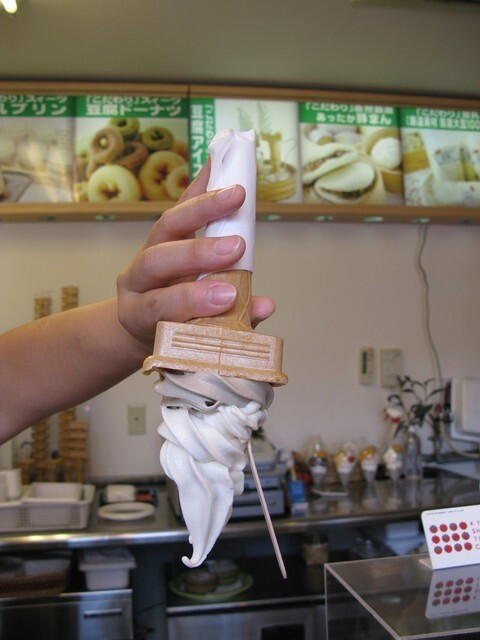 逆さにしても落ちないソフトクリーム｜め・ぐすた～