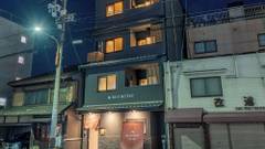 RESI STAY YASAKA