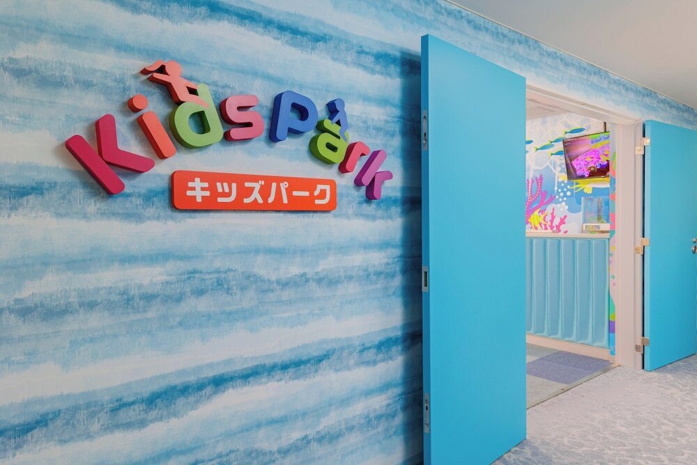 子供用の遊び場 - 屋内