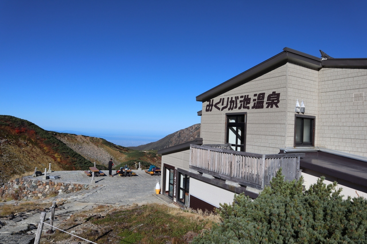 営業は春～秋だけ！4063905