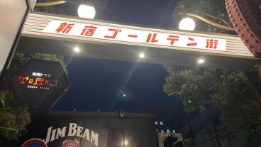 ナイトクラブ / 22