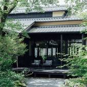 白川温泉 華匠庵 熊本県（熊本県 旅館） / 5