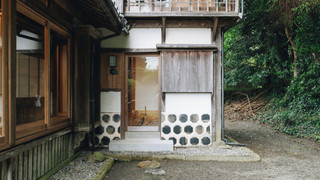 謐 SHIZUKA（宮路邸）檜風呂付 4名定員 禁煙