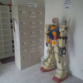 Simple Stay 宮島（シンプルステイ 宮島）（広島県 民宿） / 3