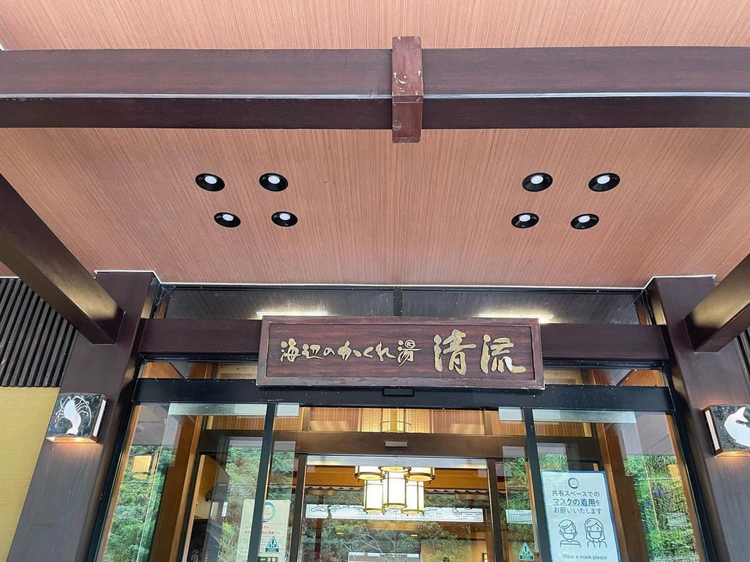 1216miyuさんの写真 / 1