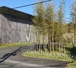 ザ・メイビア宮崎