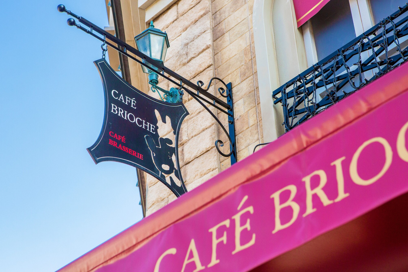 「リサとガスパール タウン」で 気軽にご褒美 “パリ旅行” しましょ♪1915587