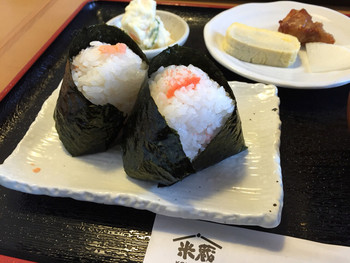 「米蔵」料理 972838 