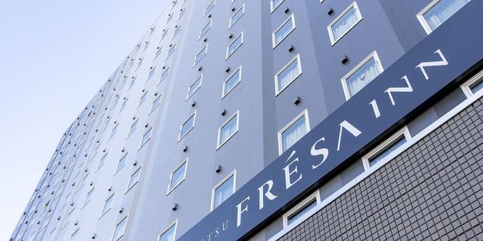 相鉄フレッサイン 横浜駅東口（神奈川県 ビジネスホテル） / 1