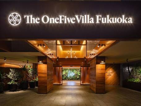 ザ ワンファイブヴィラ福岡 / 1