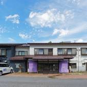 草津温泉宿 永田屋(群馬県 旅館) / 4