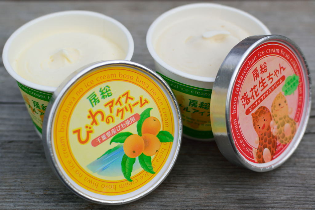 帰りはお土産コーナーをチェック1890860