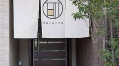 marutto石川