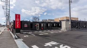 メイン イメージ / 1