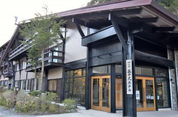 6.五千尺ホテル3347272