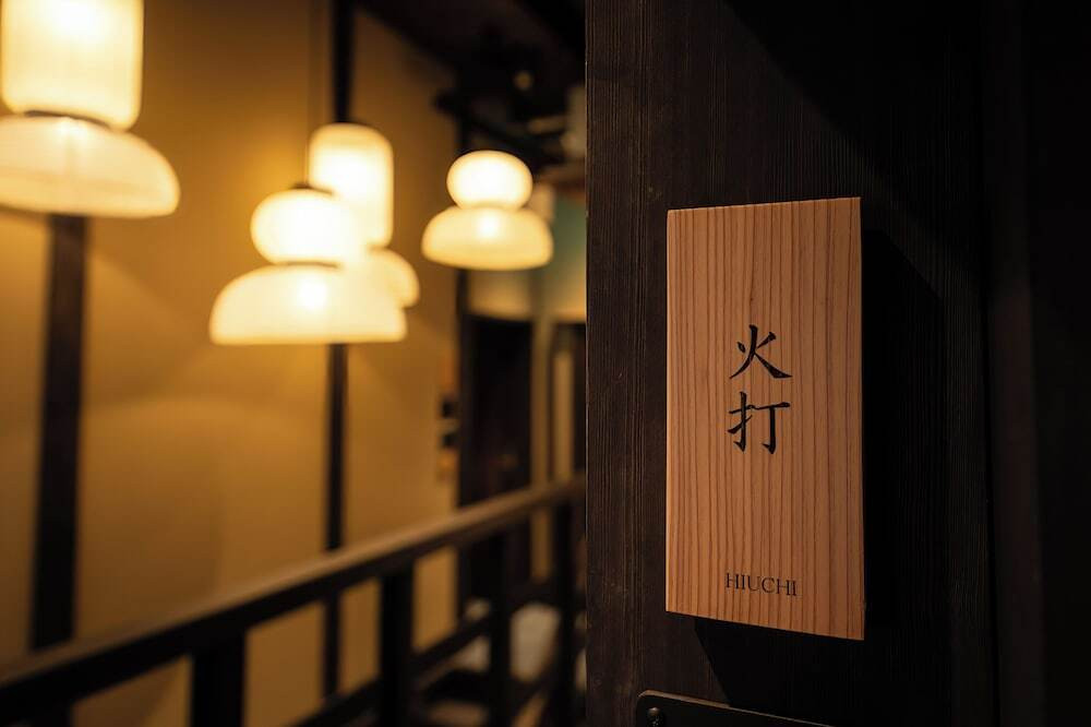 客室
