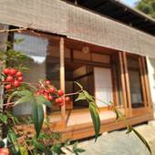 旅館やまざき（京都府 旅館） / 3