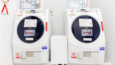 施設内の設備 / 4