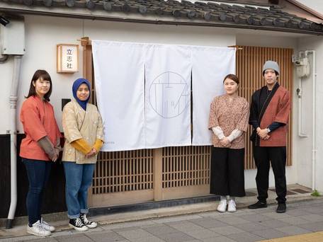 至誠宿（SHISEIJYUKU）大宮五条 / 2