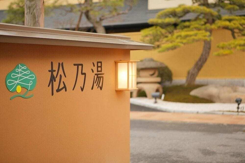 外観の詳細