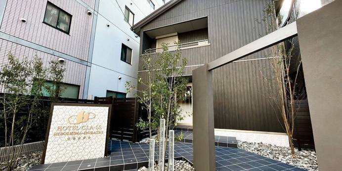 ホテルクラス広島 土橋（広島県 アパートメント） / 1