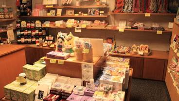 草津温泉 昔心の宿 金みどり（クサツオンセン ムカシゴコロノヤド カネミドリ） / 5